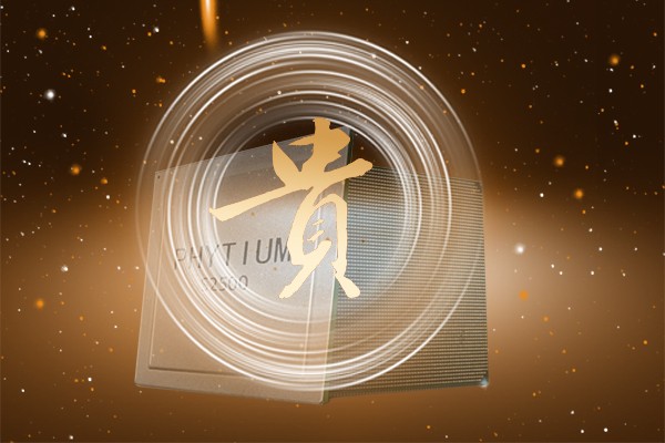 【揭秘】為什么國產(chǎn)工控主板這么貴 看看就知道了 【揭秘】為什么國產(chǎn)工控主板這么貴 看看就知道了