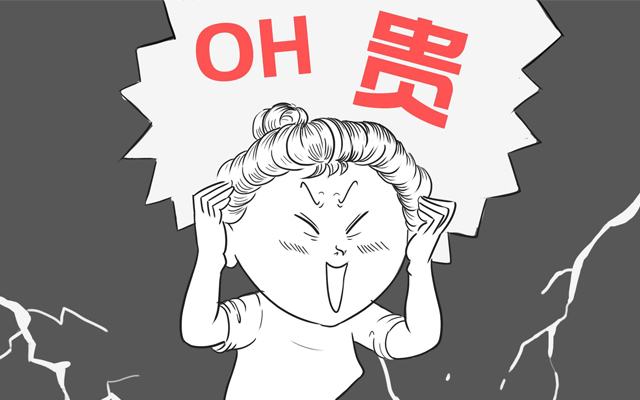 國產(chǎn)“芯”飛騰國產(chǎn)工控主板貴？到底貴在哪里呢？