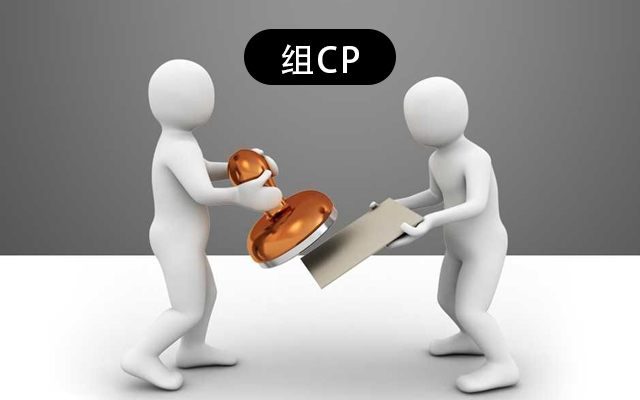 高能計(jì)算機(jī)“洋氣”秘訣：和龍芯3A5000一起組CP了！