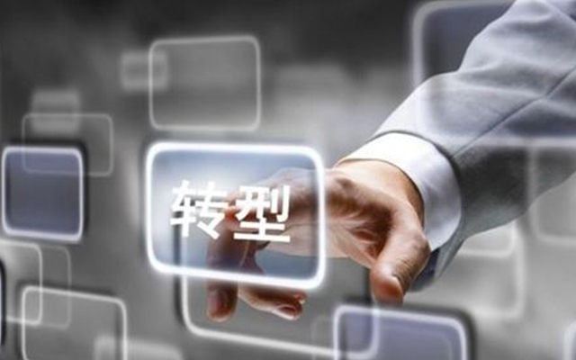 4U國(guó)產(chǎn)工控機(jī)T3251 助力傳統(tǒng)產(chǎn)業(yè)激發(fā)轉(zhuǎn)型新選擇