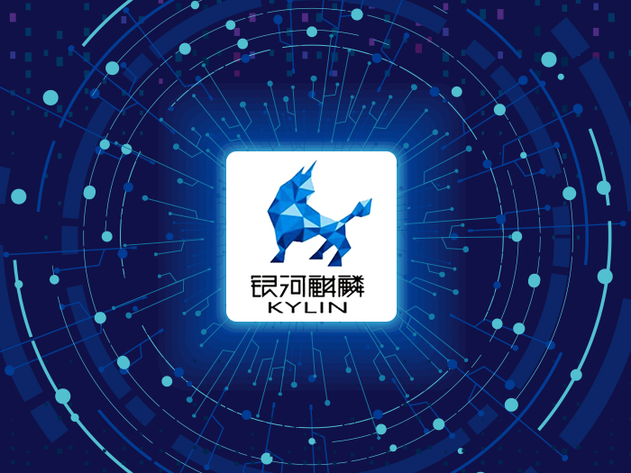 【飛騰主板】銀河麒麟操作系統(tǒng)安裝_V4/V10系統(tǒng)詳細(xì)使用教程 【飛騰主板】銀河麒麟操作系統(tǒng)安裝_V4/V10系統(tǒng)詳細(xì)使用教程