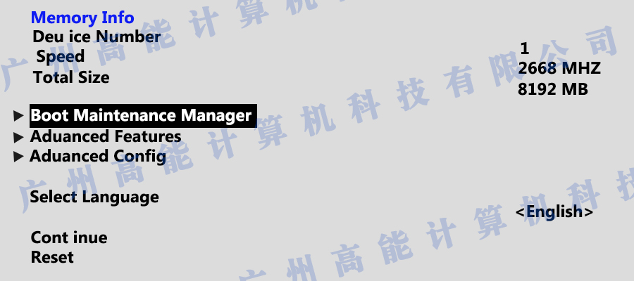 國(guó)產(chǎn)工控機(jī)無法進(jìn)入系統(tǒng) 如何更改開機(jī)啟動(dòng)項(xiàng)？(圖1)