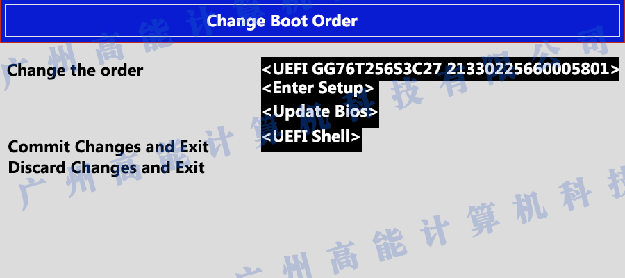 國(guó)產(chǎn)工控機(jī)無法進(jìn)入系統(tǒng) 如何更改開機(jī)啟動(dòng)項(xiàng)？(圖4)