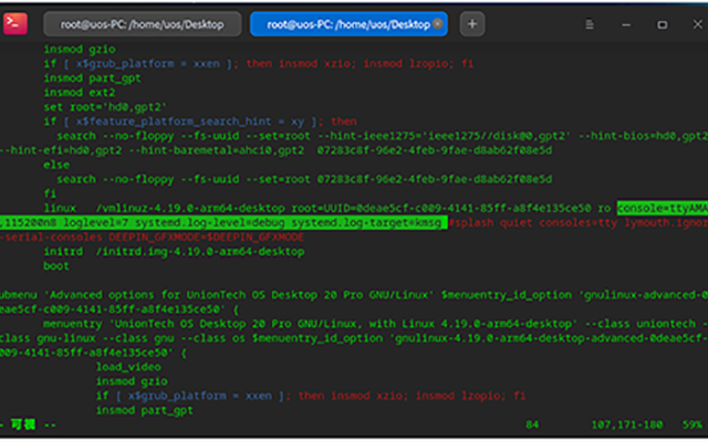 國(guó)產(chǎn)化主板如何使用minicom讀取日志？