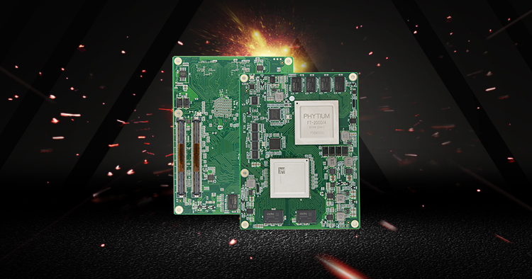 【高能計(jì)算機(jī)】全國產(chǎn)化軍工級(jí)COMe核心板新品來襲 安全自主可控(圖2)