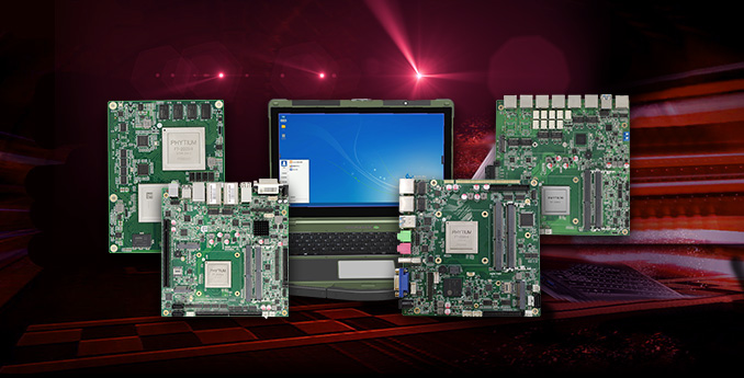 【高能計(jì)算機(jī)】全國產(chǎn)化軍工級(jí)COMe核心板新品來襲 安全自主可控(圖7)