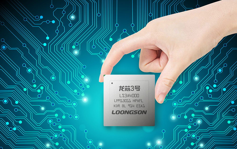 龍芯3A4000工控主板M3A4帶你了解購買工控主板需要注意什么！(圖1)