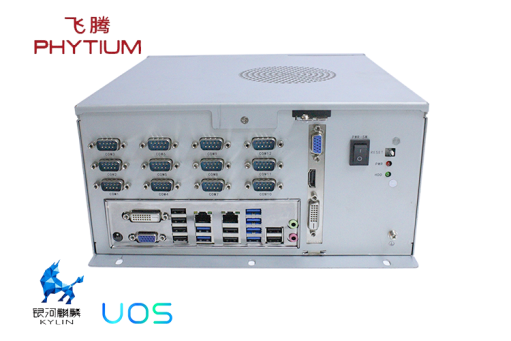 【高能計(jì)算機(jī)】詳解國(guó)產(chǎn)金融工控機(jī)應(yīng)用領(lǐng)域(圖2)