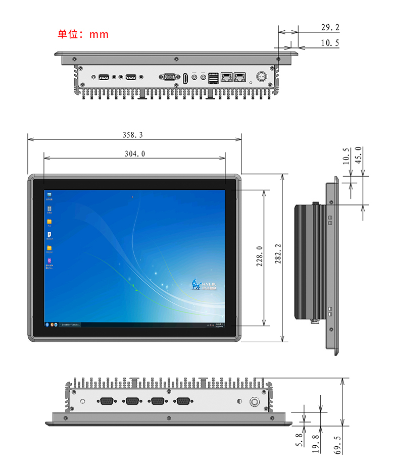 【高能計(jì)算機(jī)】自主研發(fā)，智能工作站終端，工業(yè)一體機(jī)又升級(jí)！(圖2)