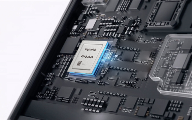 什么是「難而正確的事」？我們與飛騰探討了一下(圖1)