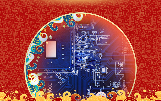 新國(guó)貨正當(dāng)潮！高能計(jì)算機(jī)領(lǐng)引國(guó)產(chǎn)主板新國(guó)風(fēng)