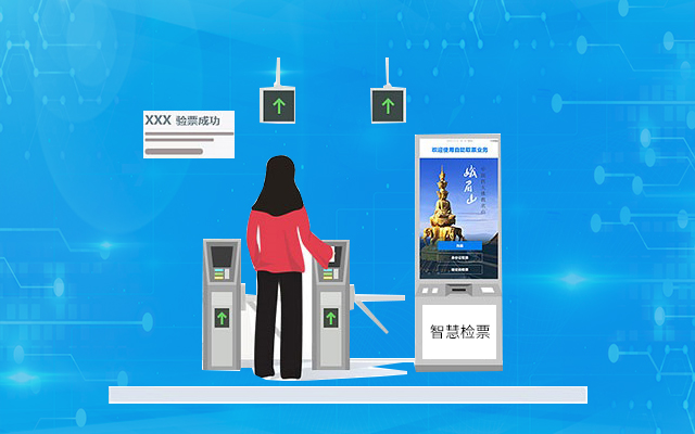 為軌道交通行業(yè)打造高性能高可靠性的工控機