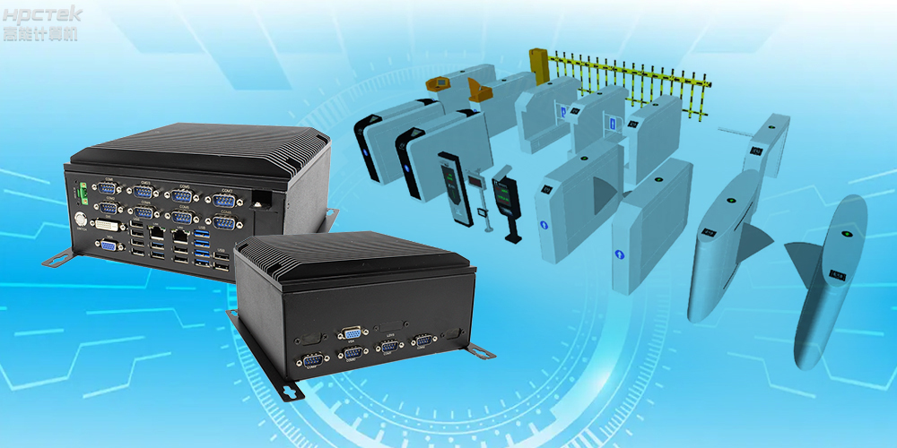 自主可控穩(wěn)定可靠，高能計(jì)算機(jī)推出多款飛騰平臺(tái)國產(chǎn)工控機(jī) (圖2)