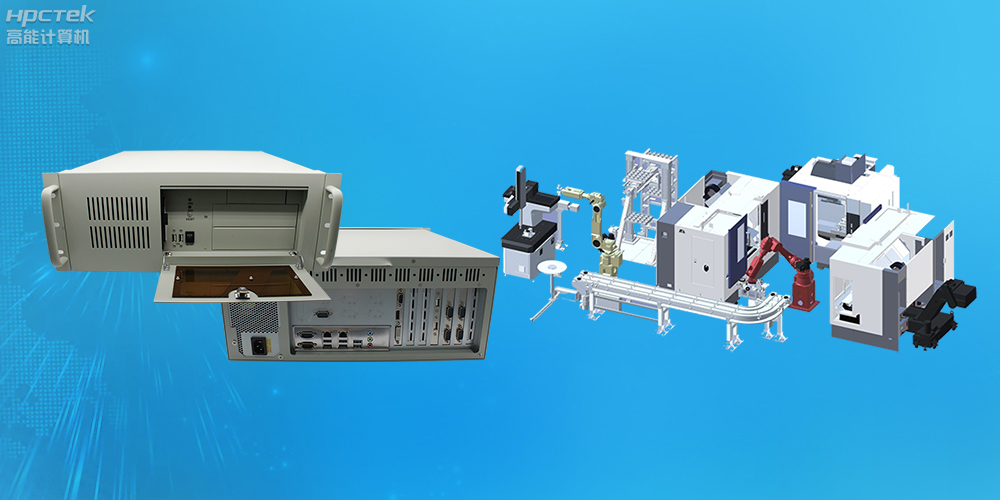 自主可控穩(wěn)定可靠，高能計(jì)算機(jī)推出多款飛騰平臺(tái)國產(chǎn)工控機(jī) (圖3)