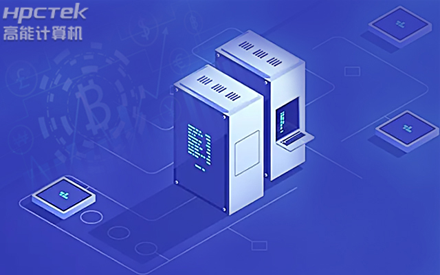 國產(chǎn)工控機(jī)價(jià)格多少錢一臺才合理？選擇工控機(jī)需要注意什么?(圖1)