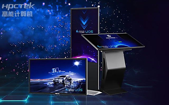 飛騰D2000/8處理器，多功能國產(chǎn)廣告機主板應(yīng)用方案解析(圖1)