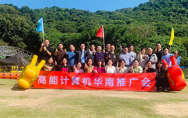 【高能團(tuán)建日記】以冬日的名義，赴一場歡樂聚會！