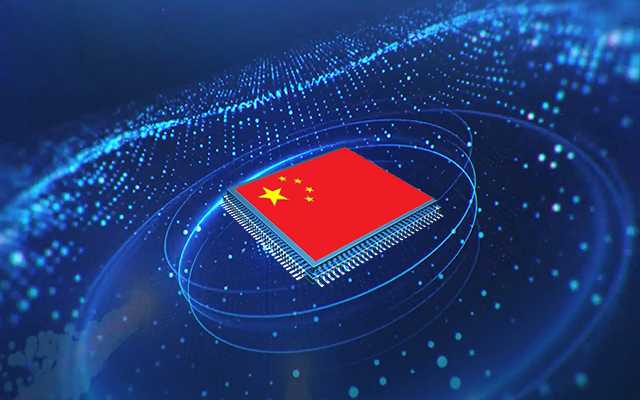 國產(chǎn)芯片的現(xiàn)狀如何？未來有怎樣的發(fā)展趨勢？