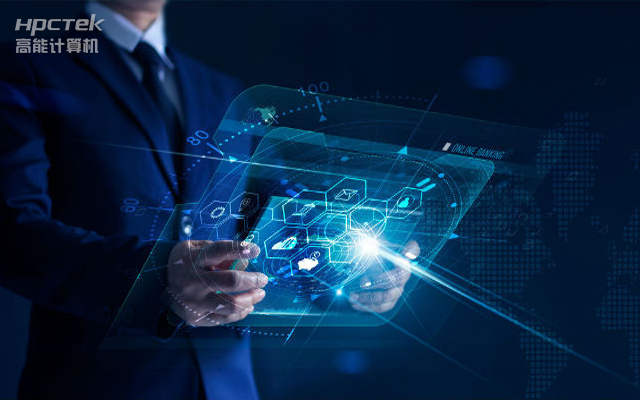 國(guó)產(chǎn)金融工控機(jī)常用于哪些場(chǎng)景？有哪些優(yōu)勢(shì)？(圖1)