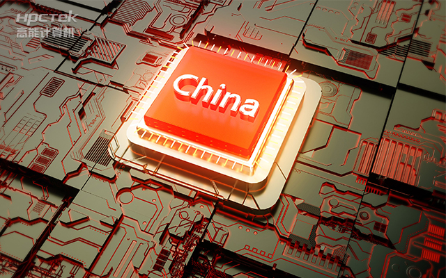 聚焦國(guó)產(chǎn)芯片，國(guó)產(chǎn)工控主板的選購(gòu)要領(lǐng)(圖1)