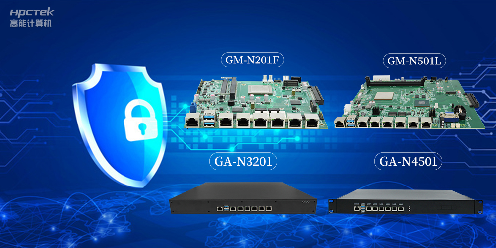 工業(yè)以太網(wǎng)是什么？工業(yè)以太網(wǎng)網(wǎng)絡(luò)優(yōu)勢(shì)(圖2)