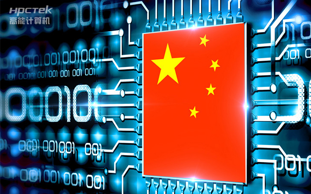 國產(chǎn)芯突破，基于飛騰平臺打造全國產(chǎn)化COMe核心板(圖1)