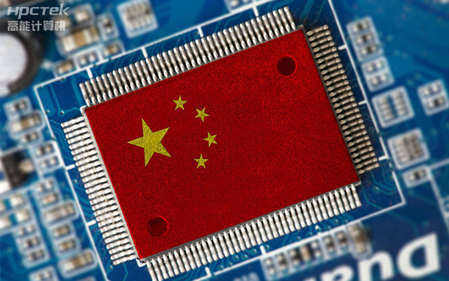 工控主板芯片如何選擇？工控主板芯片核心數(shù)有什么分別？(圖1)