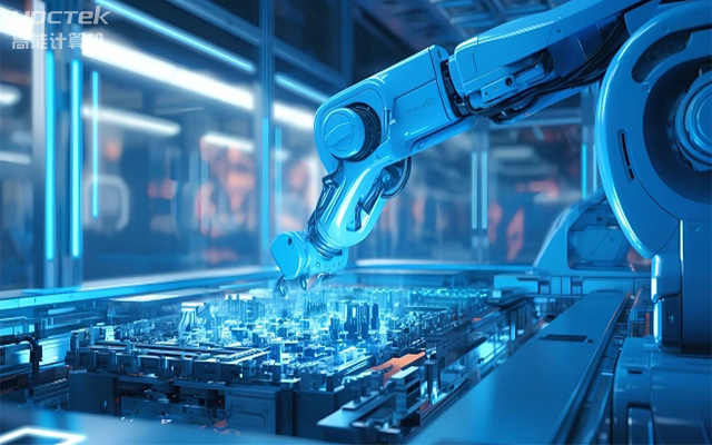 發(fā)展智能科技，國產(chǎn)工控機助力新型工業(yè)化發(fā)展(圖1)