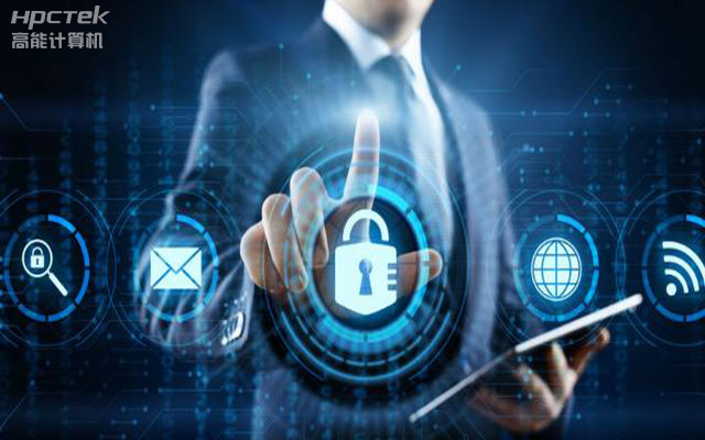 網(wǎng)絡(luò)安全——國產(chǎn)金融工控機，守護金融信息安全(圖1)