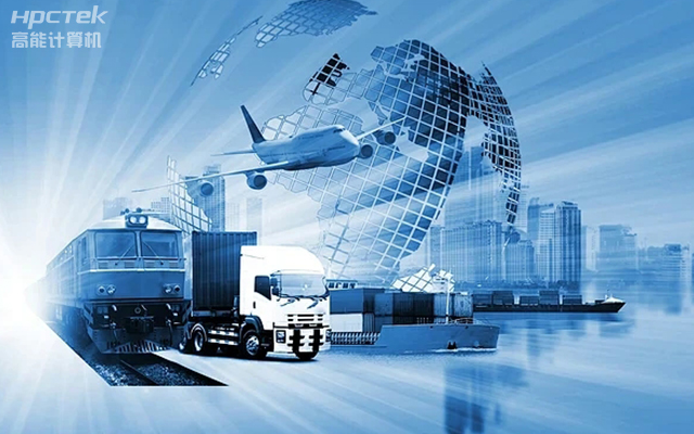 物流倉儲(chǔ)不斷擴(kuò)大，國產(chǎn)工控機(jī)助力物流智能穩(wěn)定發(fā)展(圖1)