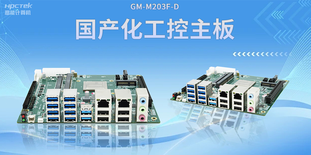 什么是信創(chuàng)？為什么越來越多人關注信創(chuàng)？(圖2)