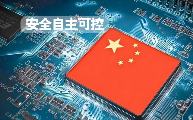 與國產(chǎn)飛騰芯片平臺(tái)聯(lián)合打造100%全國產(chǎn)化COMe核心板，助力工業(yè)化發(fā)展