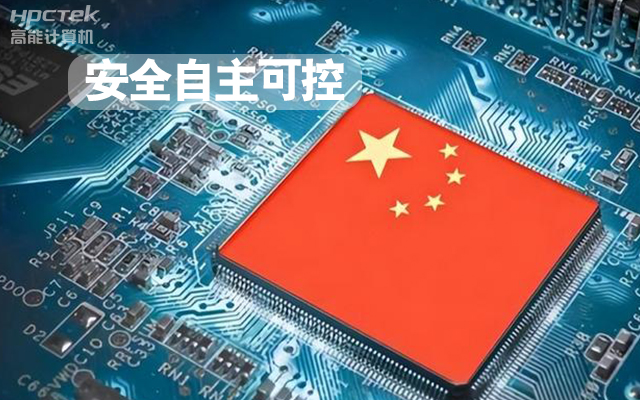 與國(guó)產(chǎn)飛騰芯片平臺(tái)聯(lián)合打造100%全國(guó)產(chǎn)化COMe核心板，助力工業(yè)化發(fā)展(圖1)