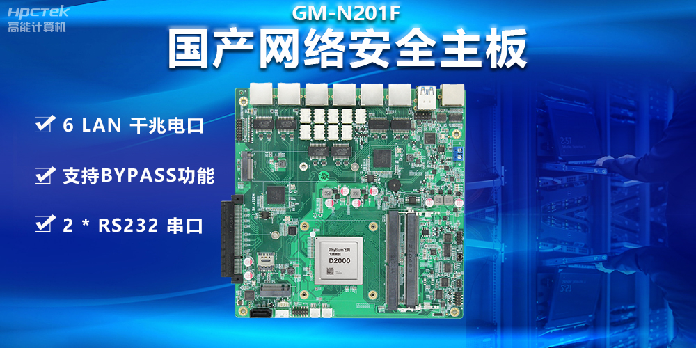 5G通訊快速發(fā)展，如何應對通信網(wǎng)絡(luò)安全面臨的挑戰(zhàn)？(圖2)