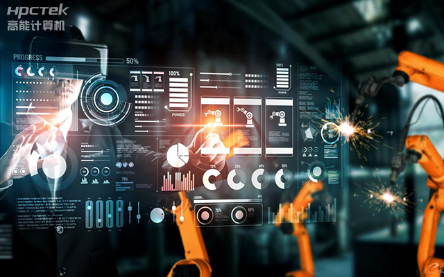 工控機是什么設(shè)備，國產(chǎn)工控機的特點和應用優(yōu)勢(圖1)