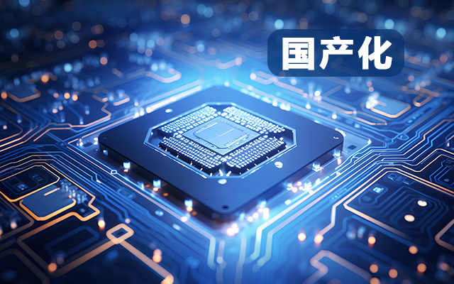 【國產(chǎn)芯片|性能升級】龍芯3A6000國產(chǎn)工控主板，支持多領(lǐng)域應(yīng)用