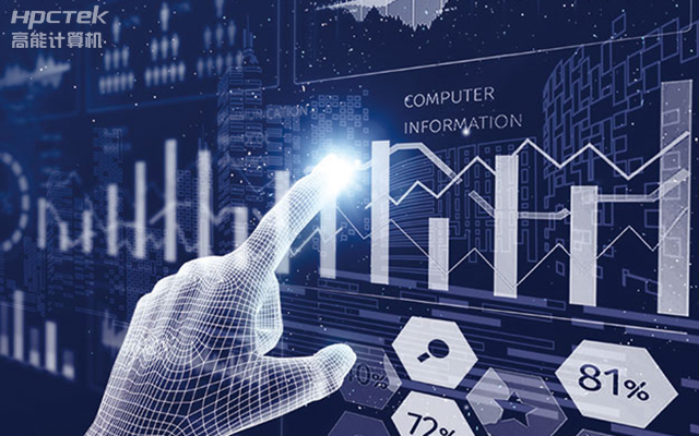 國(guó)產(chǎn)嵌入式金融工控機(jī)，為智慧金融綜合服務(wù)平臺(tái)提供硬件支持(圖1)