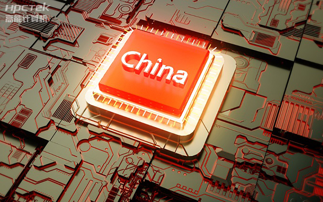 國產替代正當時，高能計算機加快推進全國產化主板步伐(圖1)