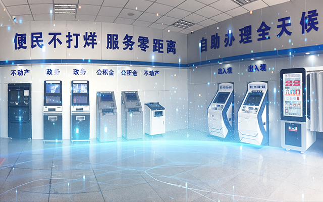 國(guó)產(chǎn)一體機(jī)主板，助力政務(wù)自助終端的應(yīng)用場(chǎng)景