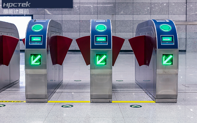 提升穩(wěn)定性與安全性，國產(chǎn)工控主板在軌道交通檢票閘機的應用(圖1)
