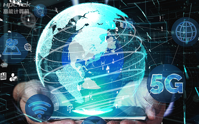 新一代信息技術(shù)下的網(wǎng)絡(luò)安全，5G與工業(yè)互聯(lián)網(wǎng)帶來的風險(圖1)