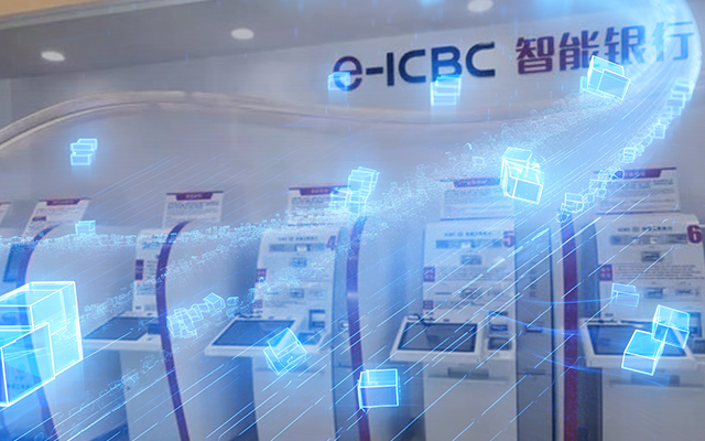 國產(chǎn)飛騰D2000工控機(jī)，專為銀行自助終端打造的高性能解決方案