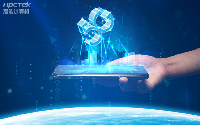 國產(chǎn)金融工控機(jī)，賦能金融終端發(fā)展(圖1)