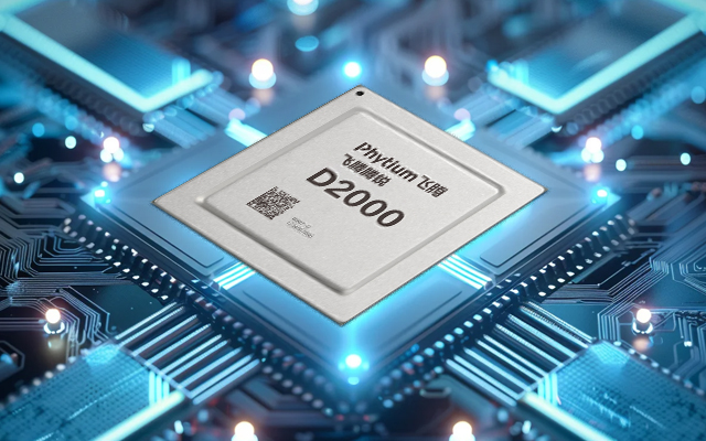 高能國產(chǎn)主板：卓越性能、豐富擴(kuò)展