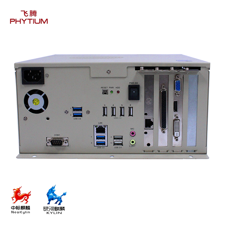 工業(yè)計(jì)算機(jī)使用過(guò)程當(dāng)中如何處理非正常運(yùn)行