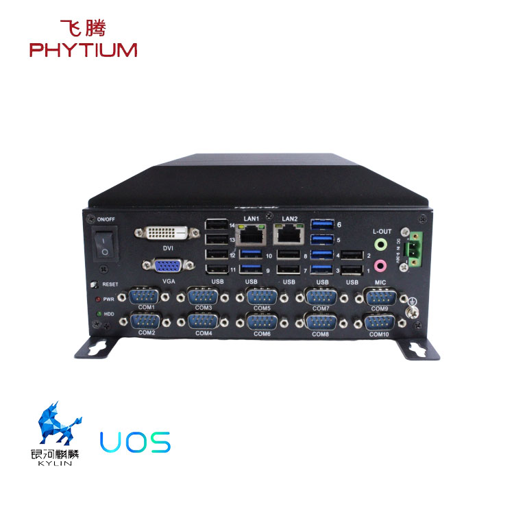 什么是國產(chǎn)工控機？國產(chǎn)工控機有什么特點？