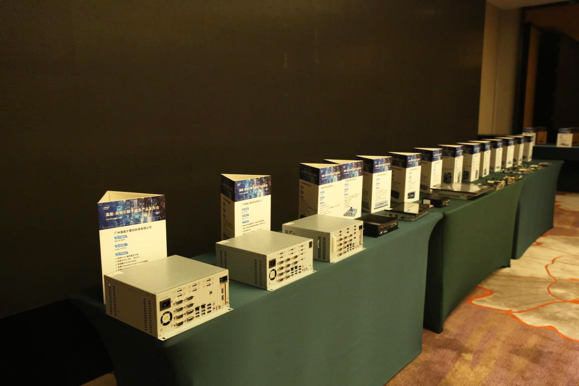 【重點(diǎn)】2019“高能”數(shù)字政務(wù)產(chǎn)品發(fā)布會(huì)