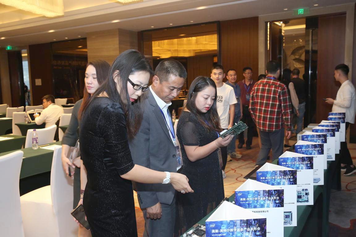 【重點(diǎn)】2019“高能”數(shù)字政務(wù)產(chǎn)品發(fā)布會(huì)