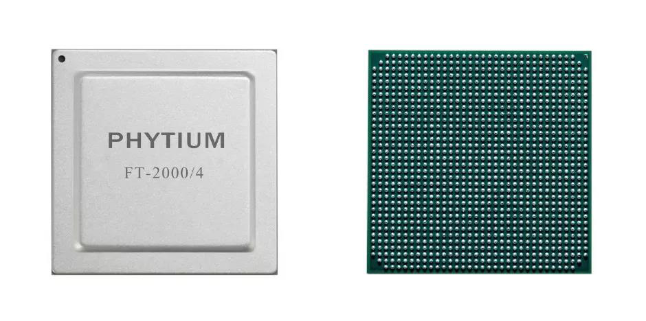 高能計算機(jī)攜手飛騰創(chuàng)新打造高品質(zhì)國產(chǎn)“芯”工業(yè)主板