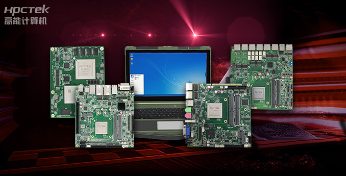 工控機(jī)電腦主板壞了如何維修？(圖2)